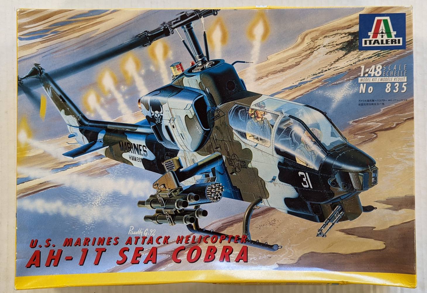 ITALERI 835 U.S. MARINES ATTACK HELICOPTER AH-1T SEA COBRA Aircraft Model Kits