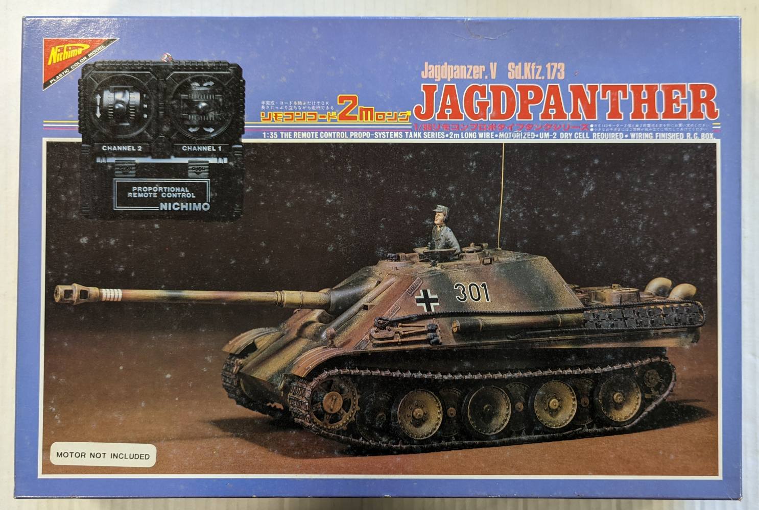 NICHIMO 3506 JAGDPANZER.V SD.KFZ.173 Military Model Kits