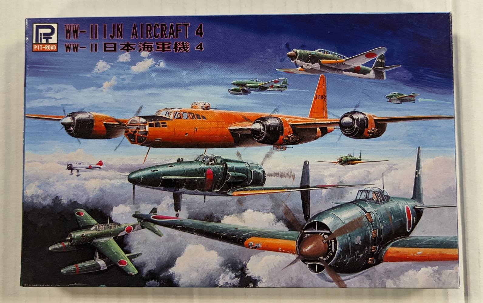 PIT-ROAD S26 WWII IJN AIRCRAFT 4 Aircraft Model Kits