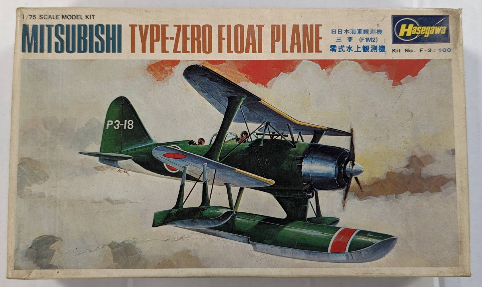 HASEGAWA F-150 MITSUBISHI TYPE-ZERO FLOAT PLANE Aircraft Model Kits