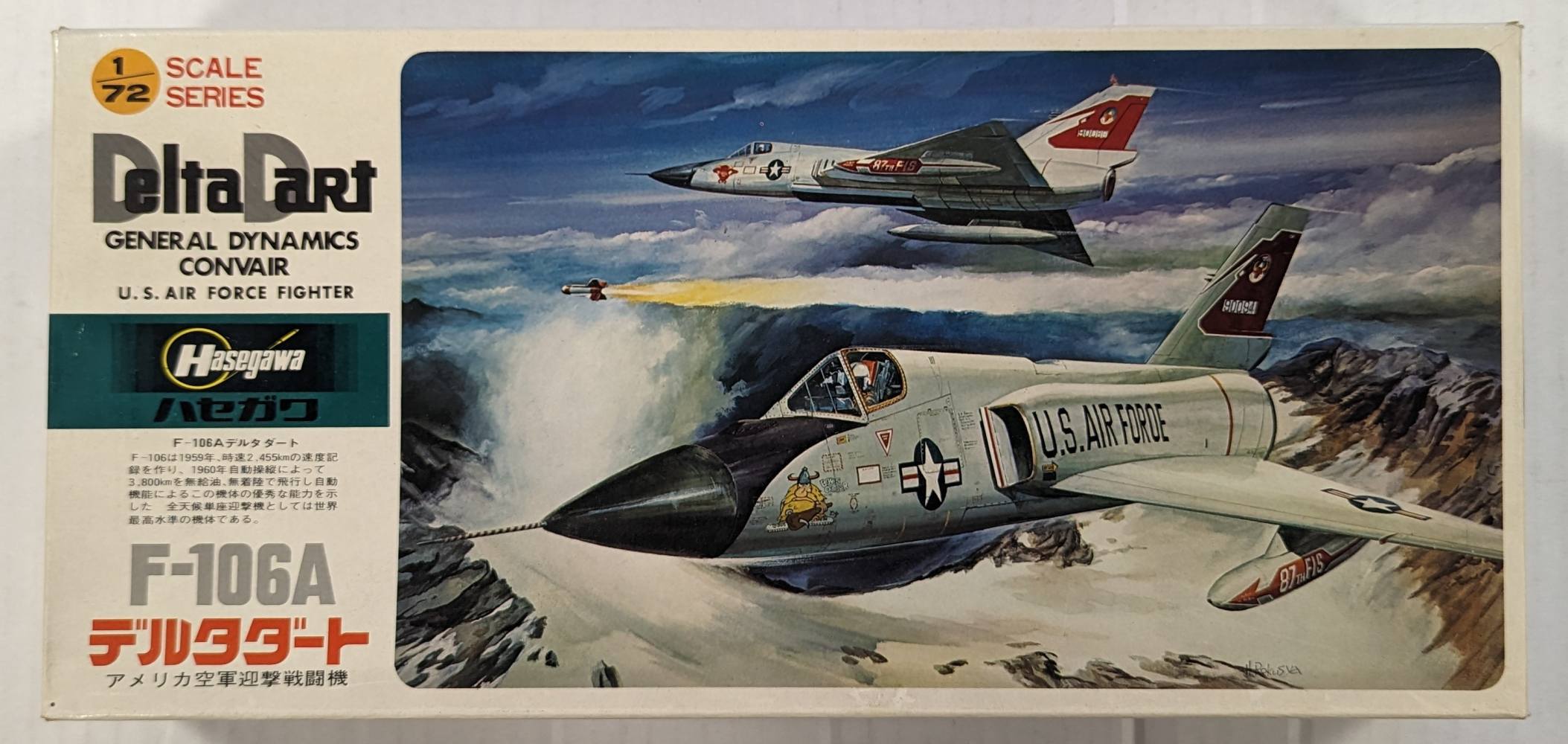 HASEGAWA E3 DELTA DART GENERAL DYNAMICS CONVAIR F-106A Aircraft Model Kits