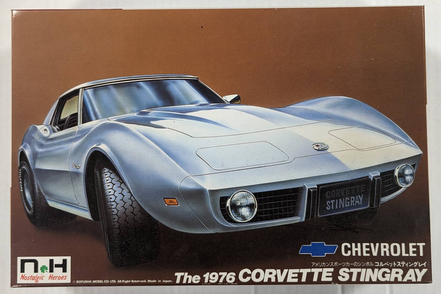 DOYUSHA 1200 THE 1976 CORVETTE STINGRAY Cars, Motorbikes & Trucks Model kits