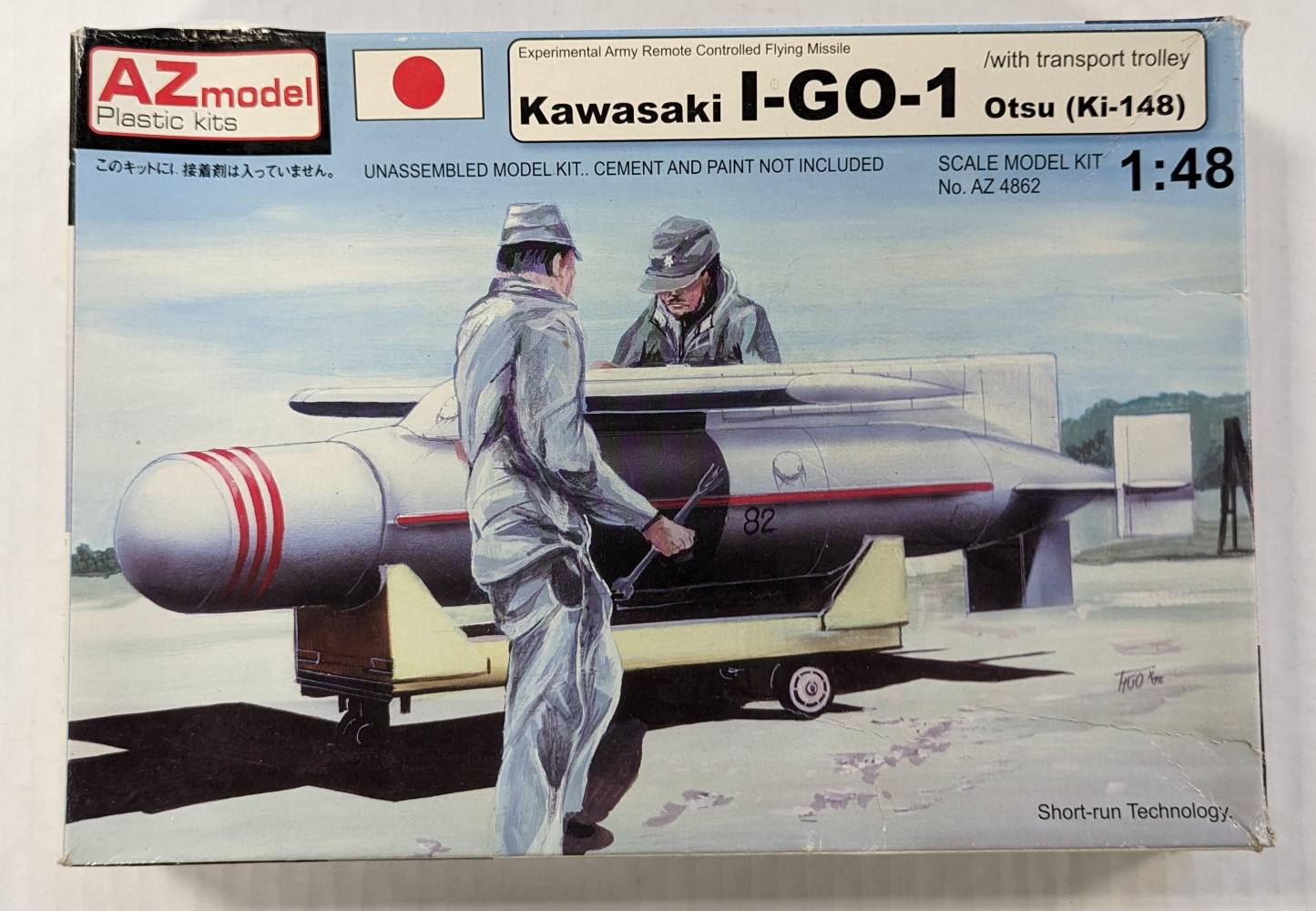 AZ MODEL 4862 KAWASAKI I-GO-1 Military Model Kits