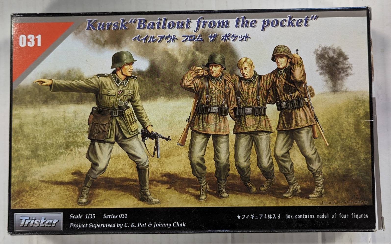 TRISTAR 35031 KURSK BAILOUT FROM THE POCKET Model Figures