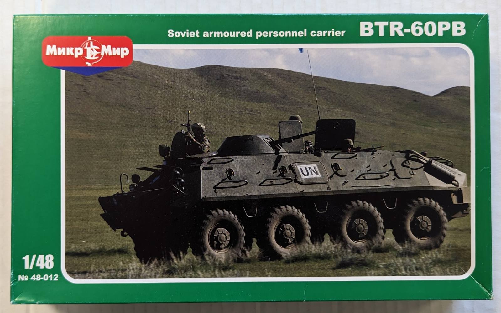 MICRO-MIR 48012 BTR-60PB Military Model Kits