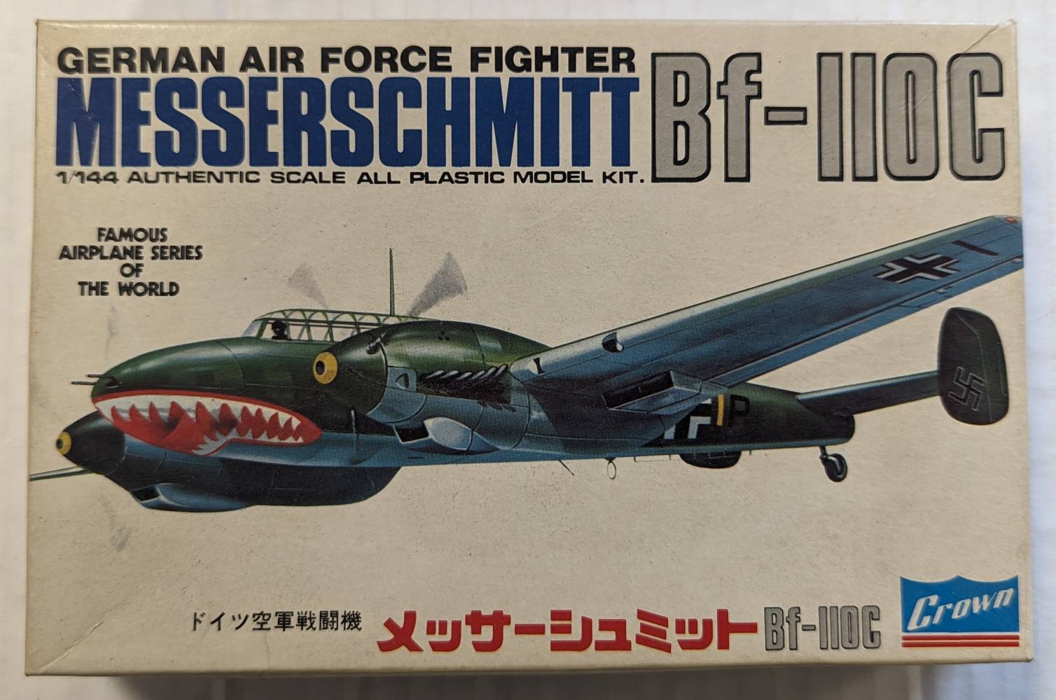 CROWN P435 MESSERSCHMITT BF-110C Aircraft Model Kits