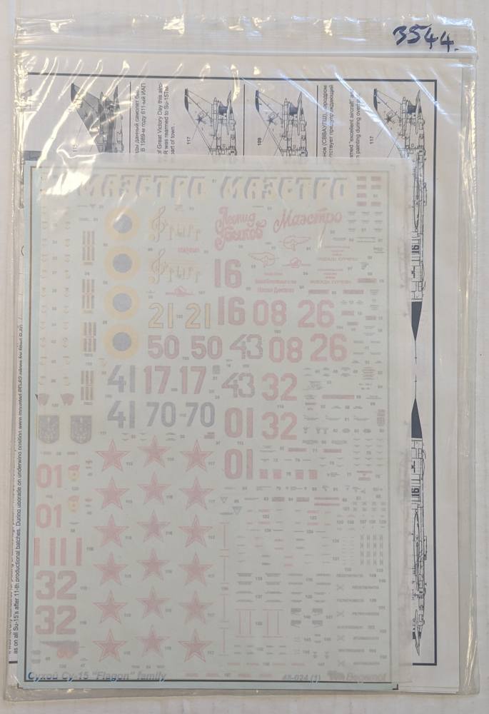 DISCOUNT DECALS 3544. BEGEMOT 48024 SUKHOI SU-15 FLAGON FAMILY Discount Decals
