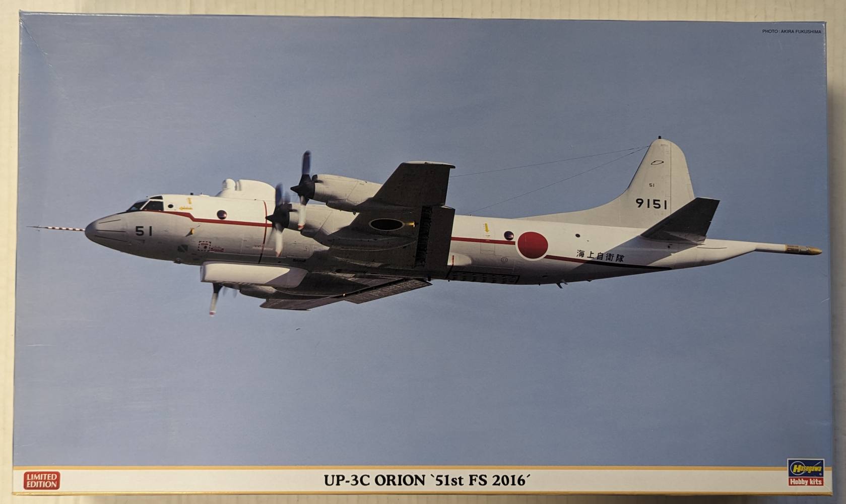 HASEGAWA 02235 UP-3C ORION 51ST FS 2016 Aircraft Model Kits