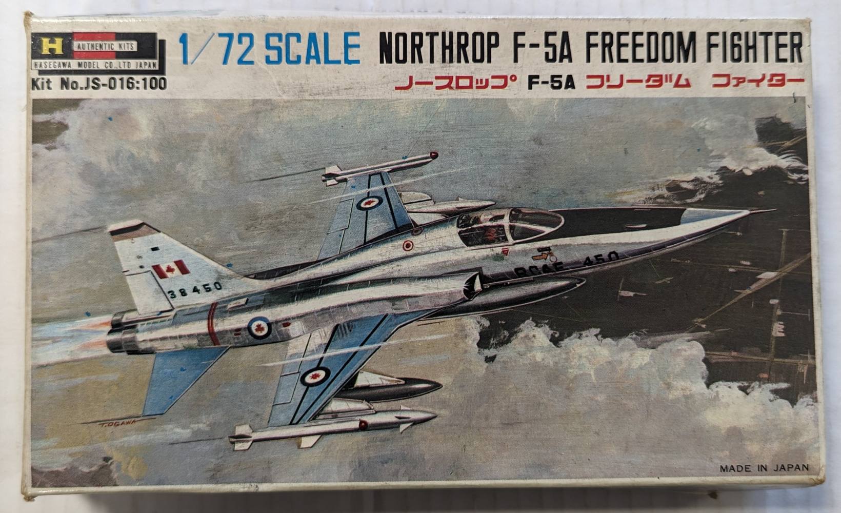 HASEGAWA JS-016 NORTHROP F-5A FREEDOM FIGHTER Aircraft Model Kits