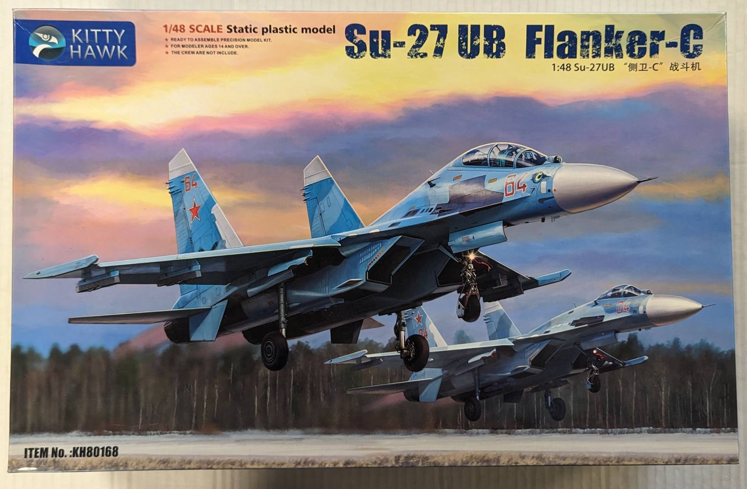 KITTYHAWK 80168 SU-27 FLANKER-C