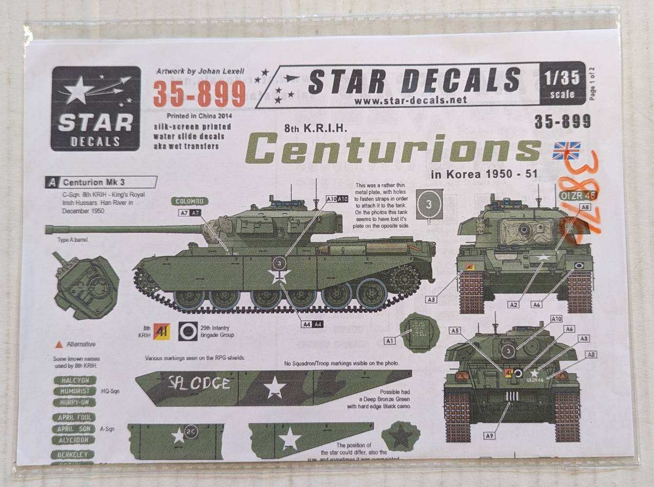 Star Decals 3876. 35-899 CENTURIONS Discount Decals
