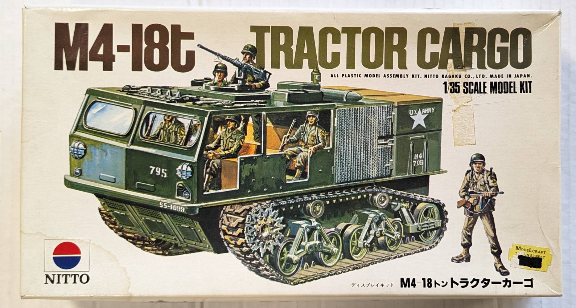 NITTO 91 M4-18T TRACTOR CARGO Military Model Kits