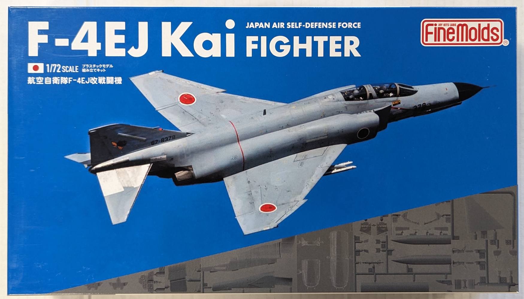 FINEMOLDS FP38 F-4EJ KAI FIGHTER Aircraft Model Kits