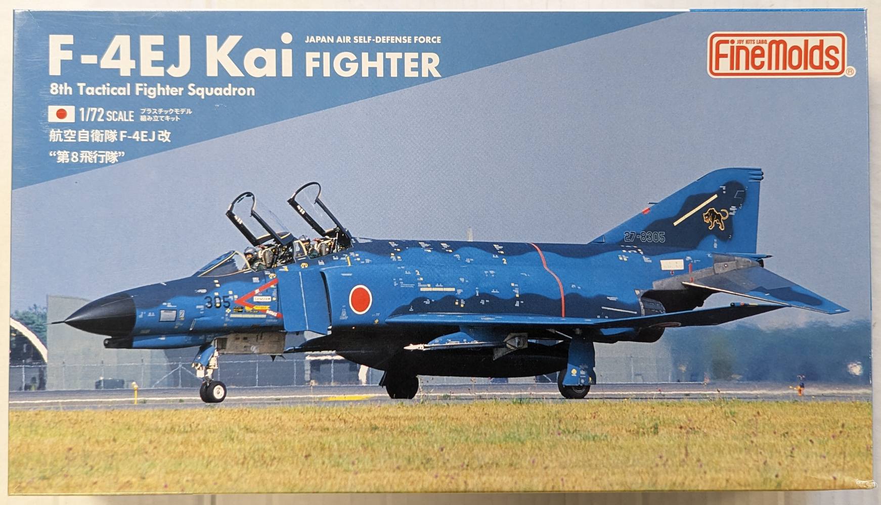 FINEMOLDS FP40 F-4EJ KAI Aircraft Model Kits