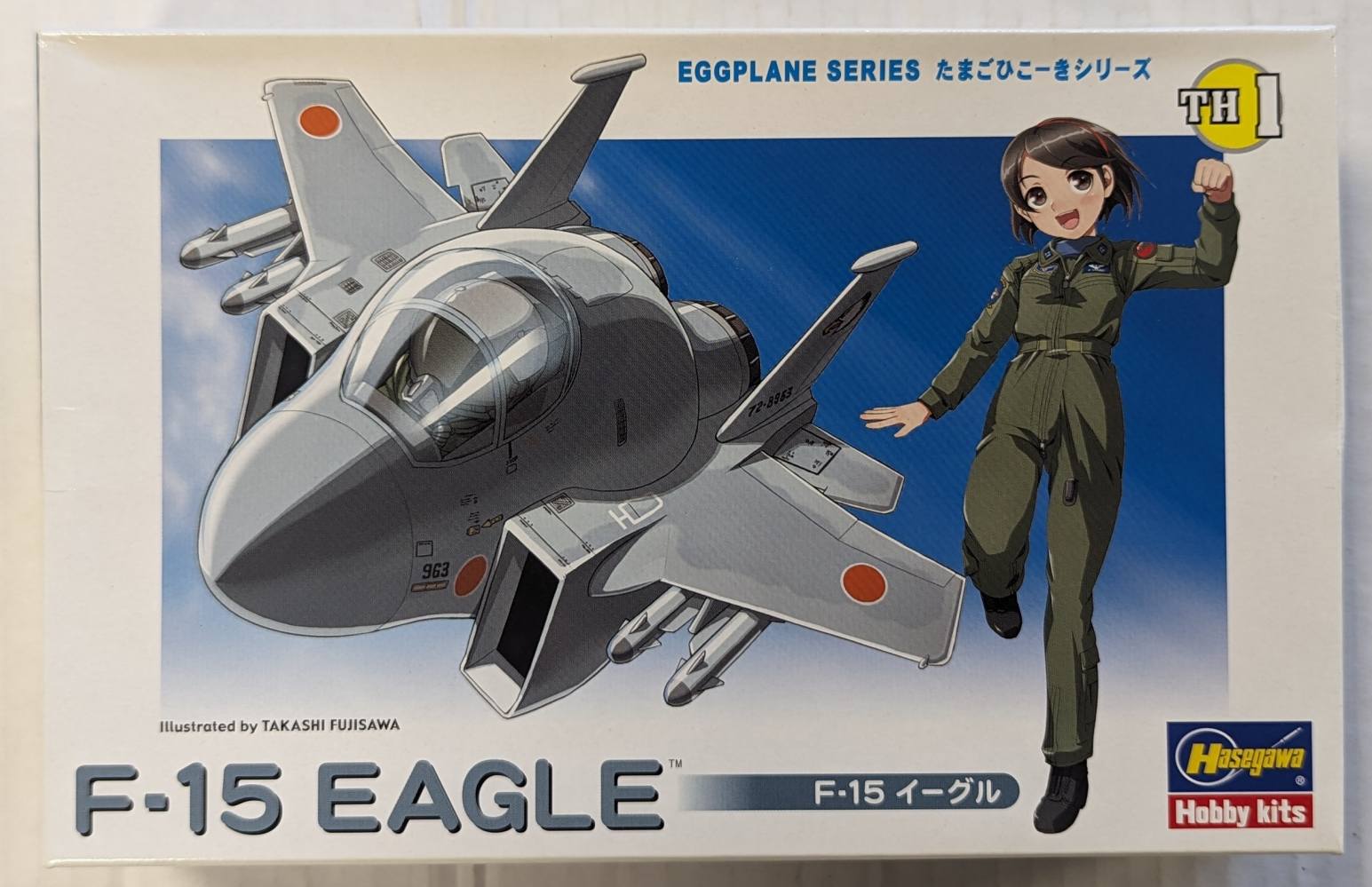 HASEGAWA TH1 F-15 EAGLE EGG PLANE Aircraft Model Kits