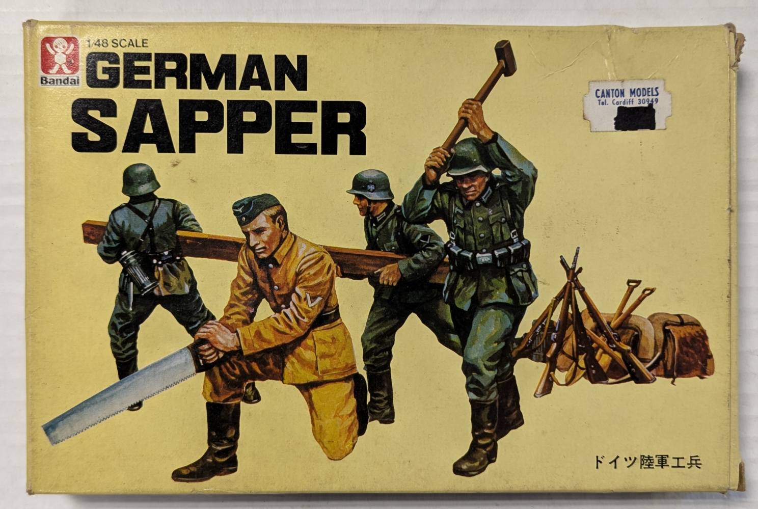BANDAI 8249 GERMAN SAPPER Model Figures