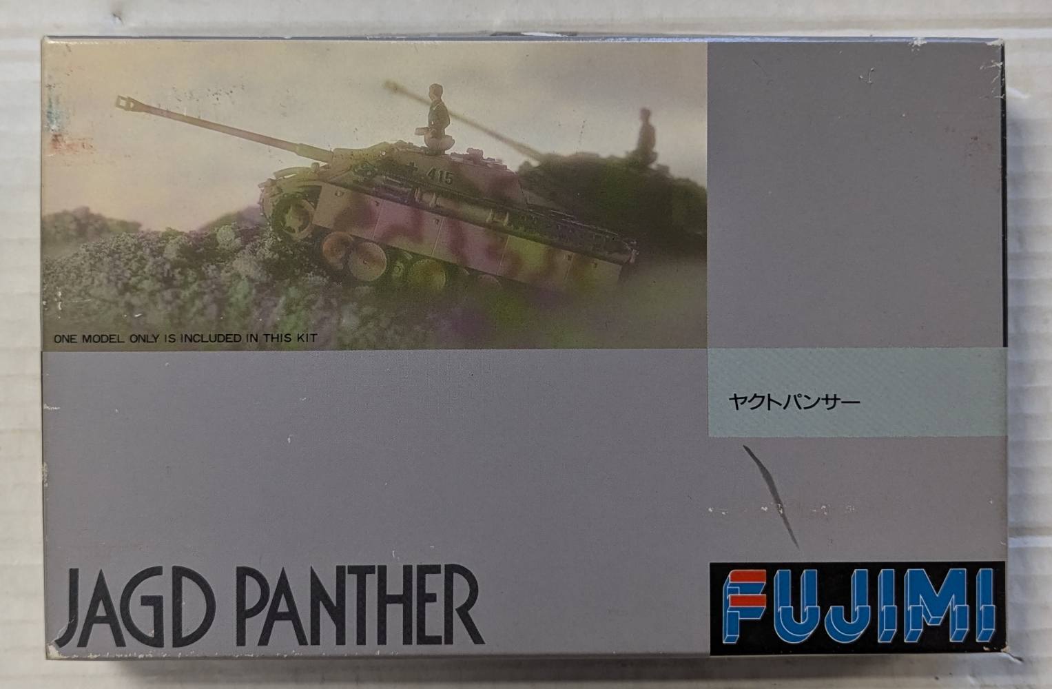 FUJIMI 38032 JAGDPANTHER Military Model Kits