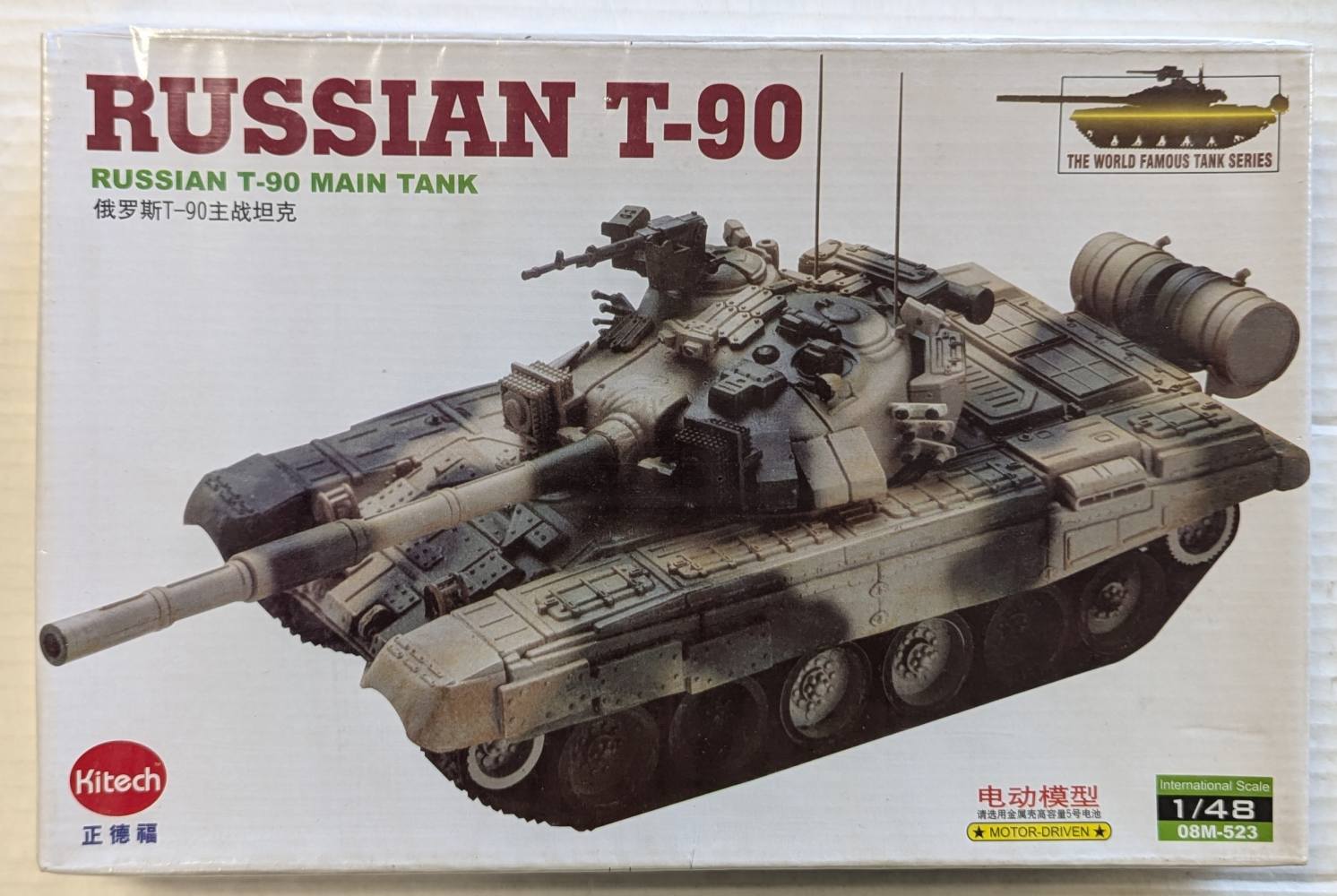 KITECH O8M-523 RUSSIAN T-90 Military Model Kits