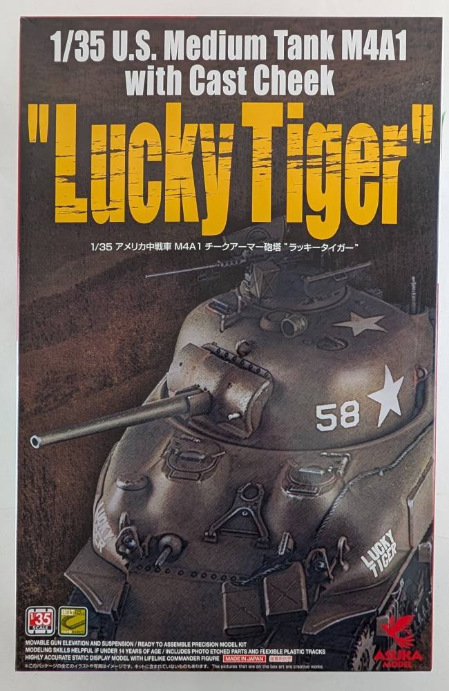 ASUKA MODEL 35035 U.S. MEDIUM TANK M4A1 WITH CAST CHEEK Military Model Kits