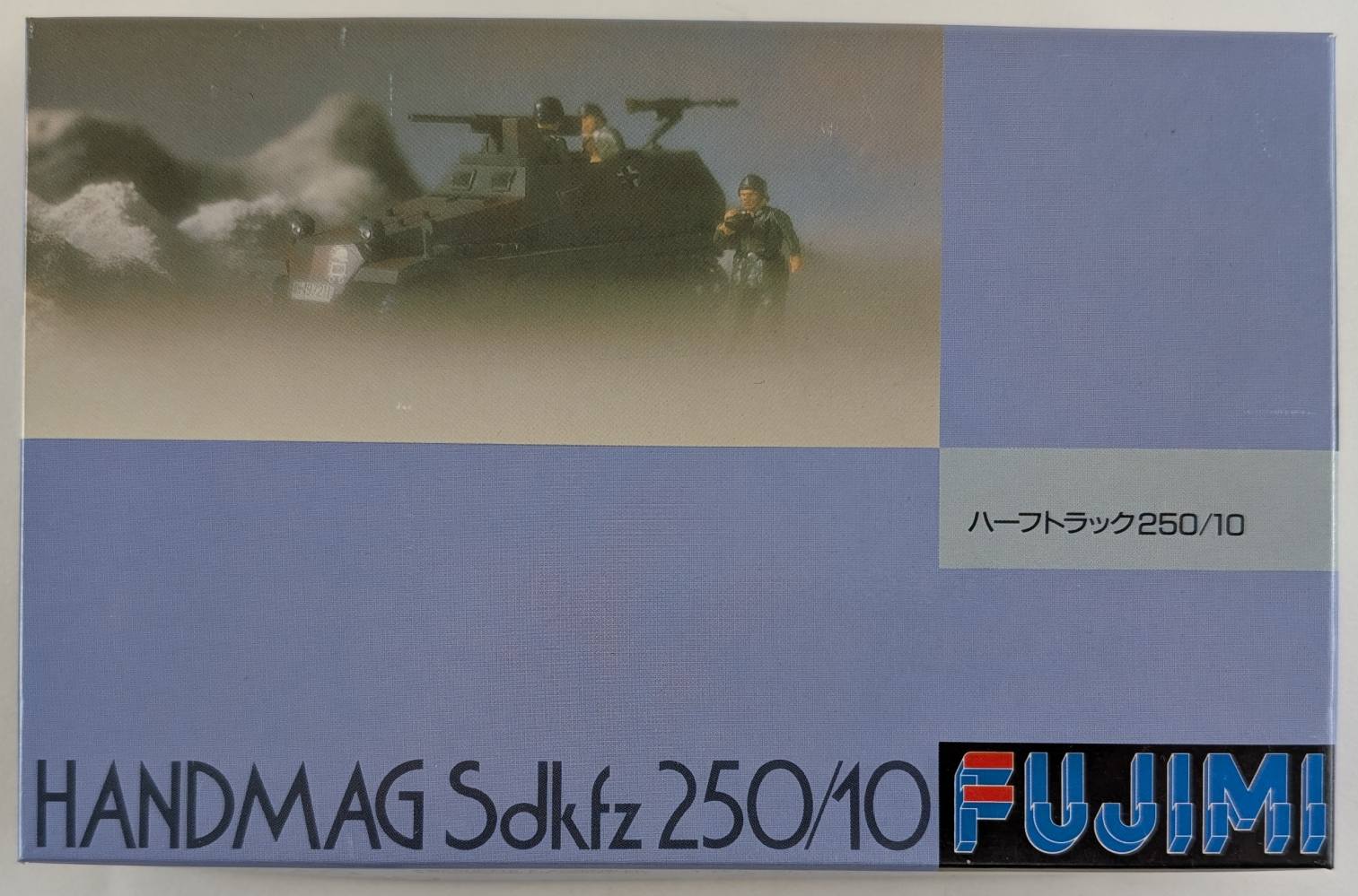 FUJIMI 38034 HANOMAG SDKFZ 250/10 Military Model Kits