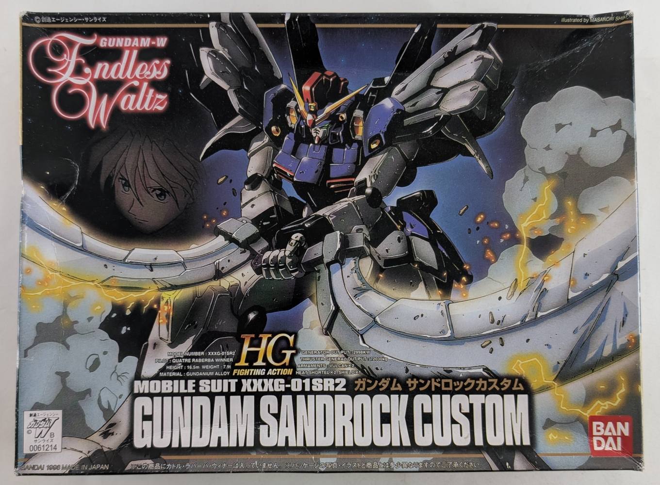 BANDAI 0061214 GUNDAM-W ENDLESS WALTZ MOBILE SUIT XXXG-01SR2 GUNDAM SANDROCK CUSTOM Film & TV models