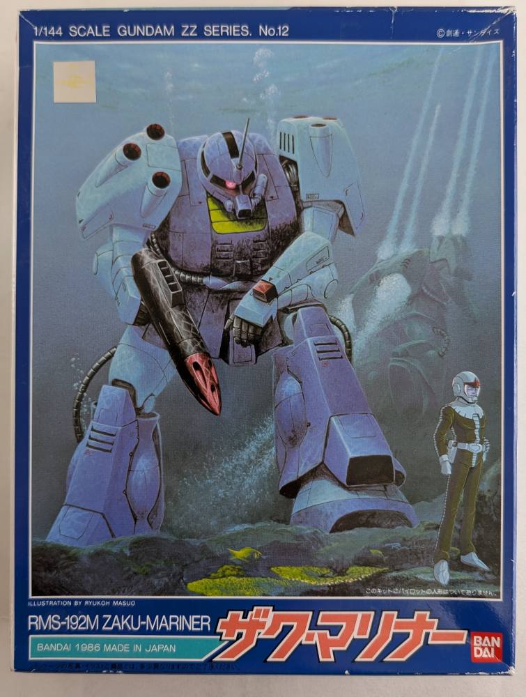BANDAI 0006829 GUNDAM RMS-192M ZAKU MARINER Film & TV models