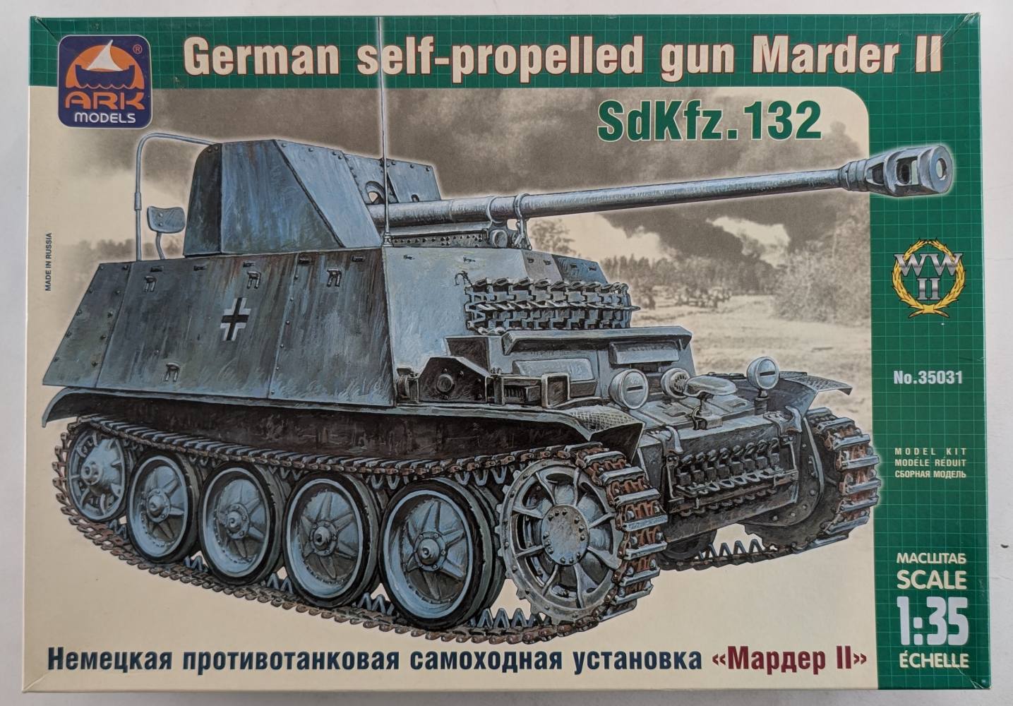 ARK 35031 SDKFZ.132 Military Model Kits