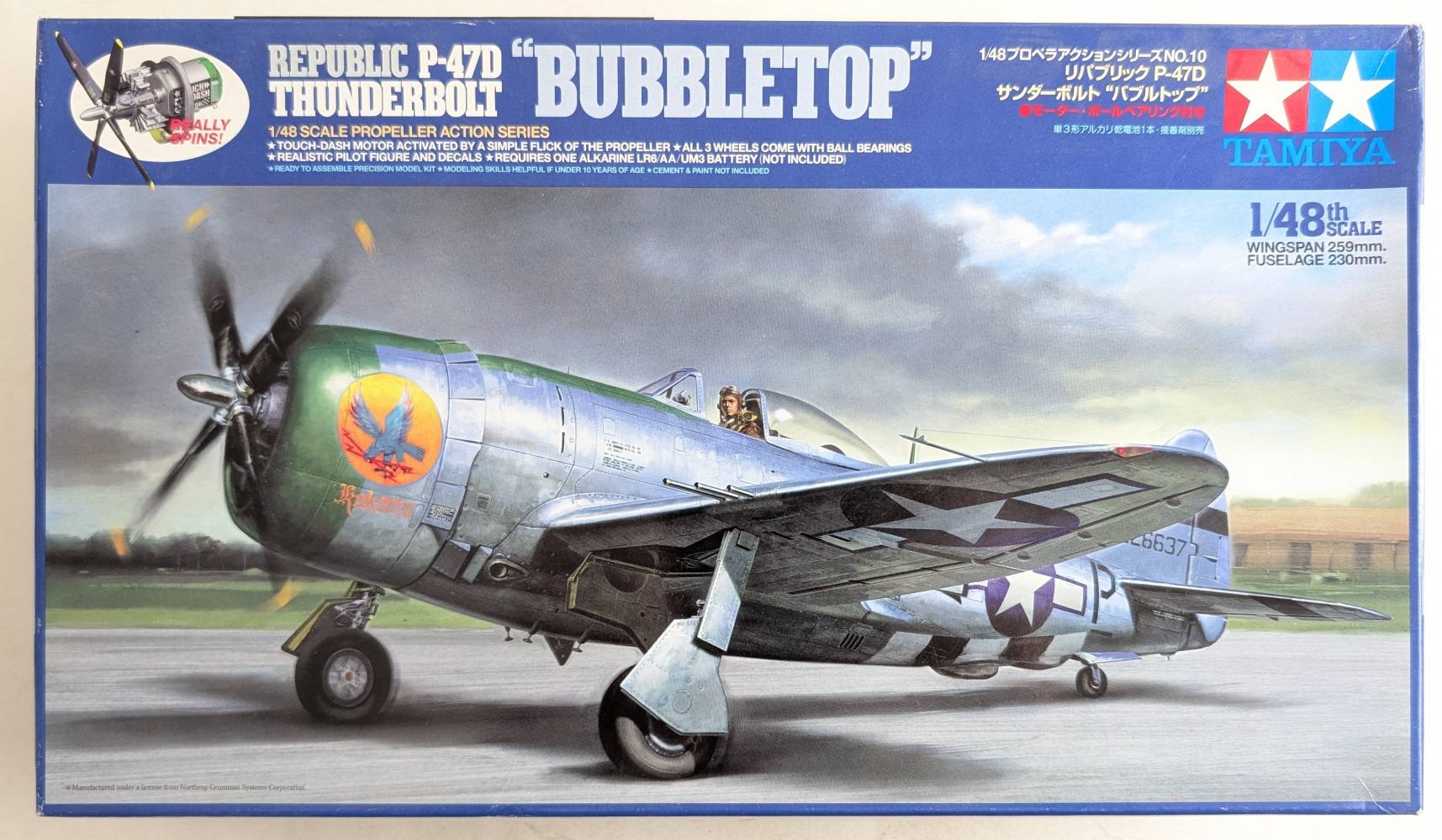 TAMIYA 61510 REPUBLIC P-47D THUNDERBOLT BUBBLETOP Aircraft Model Kits