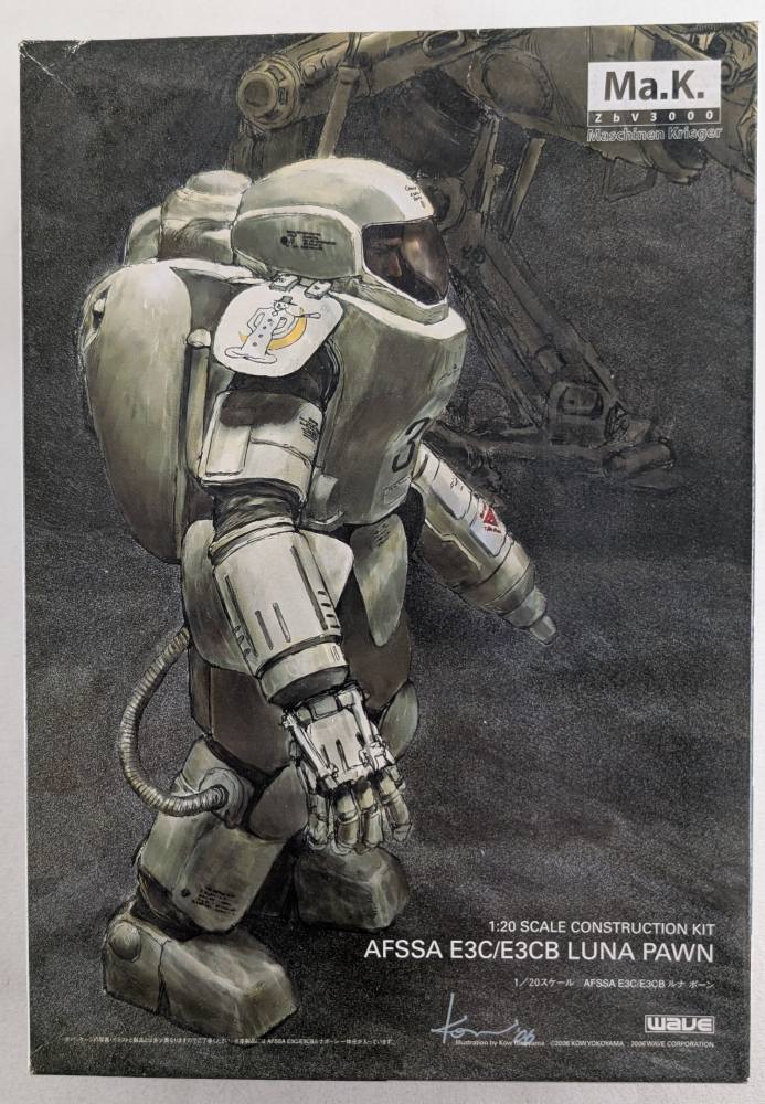 WAVE MK04 AFSSA E3C/E3CB LUNA PAWN Miscellaneous