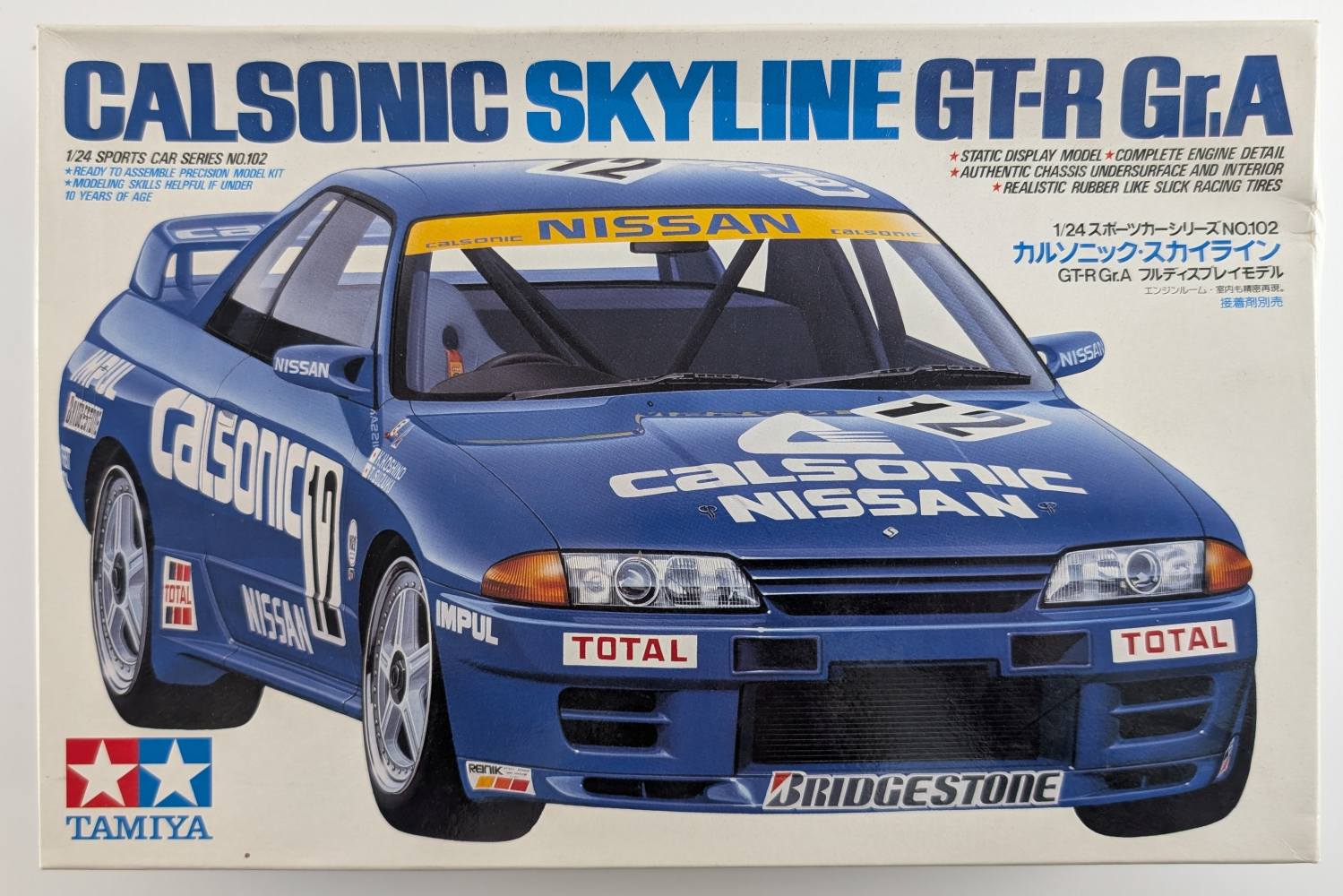 TAMIYA 24102 CALSONIC SKYLINE GT-R GR-A Cars, Motorbikes & Trucks Model kits