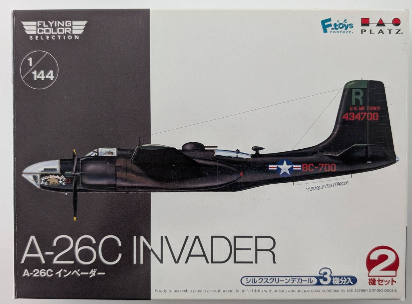 PLATZ FC-7 A-26C INVADER Aircraft Model Kits