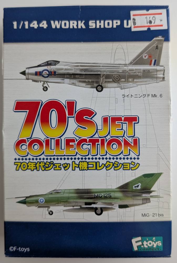 F-TOYS 70 S JET COLLECTION Aircraft Model Kits