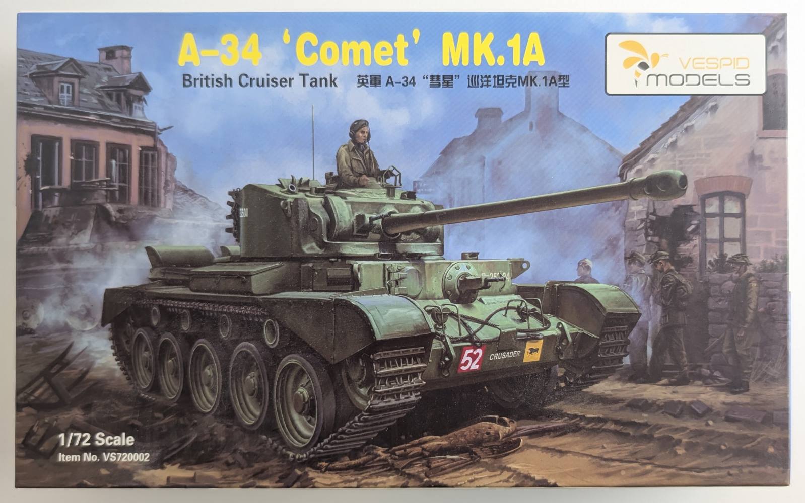 VESPID MODELS 720002 A-34 COMET MK.IA Military Model Kits