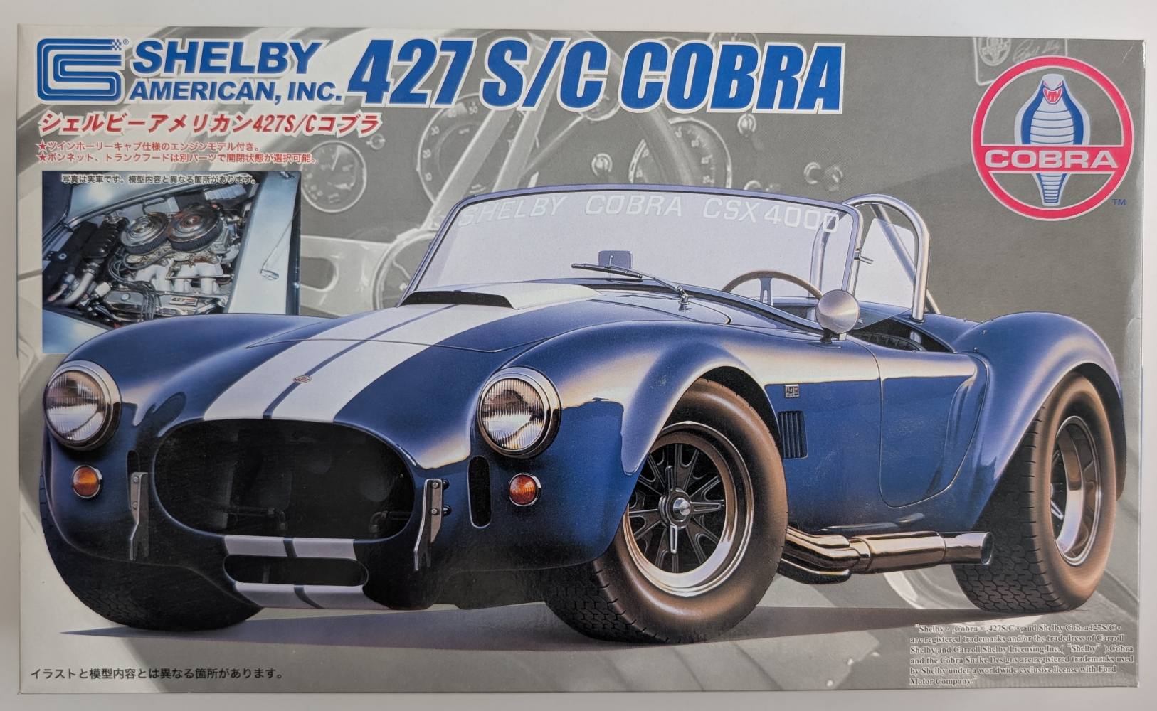 FUJIMI 12089 SHELBY AMERICAN 427 S/C COBRA Cars, Motorbikes & Trucks Model kits