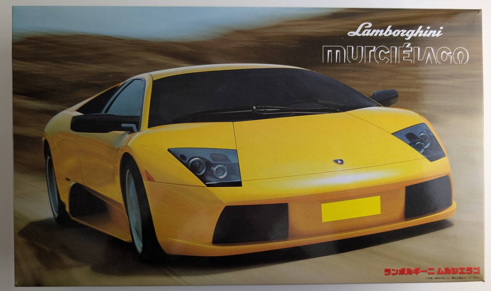 FUJIMI 12196 LAMBORGHINI MURCIELAGO Cars, Motorbikes & Trucks Model kits