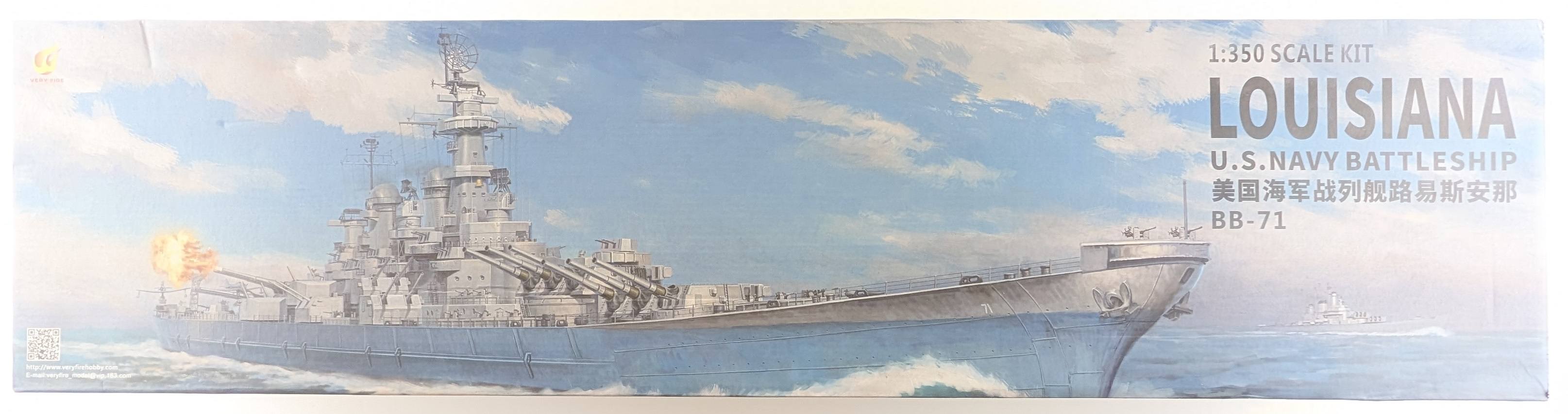 VERY FIRE USS LOUISIANA BB-71 UK SALE ONLY Model Ships Kits