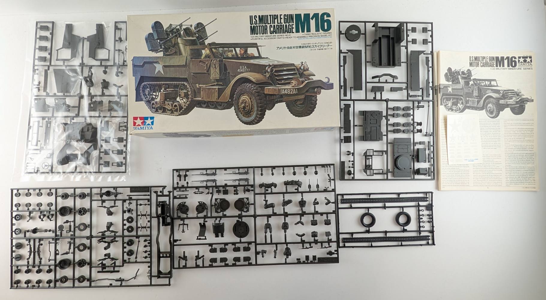 KINGKIT MODEL SCRAPYARD TAMIYA 3581 M16 US GUN CARRIAGE GUNS PAINTED Salvage Yard
