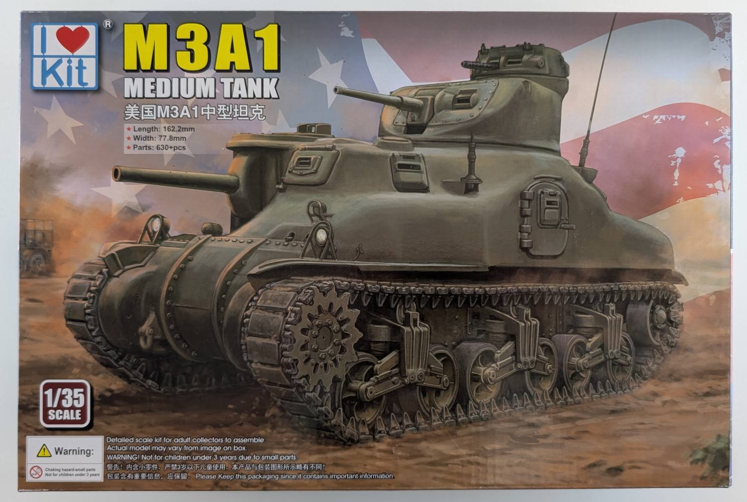 I LOVE KIT 63516 M3A1 MEDIUM TANK Military Model Kits