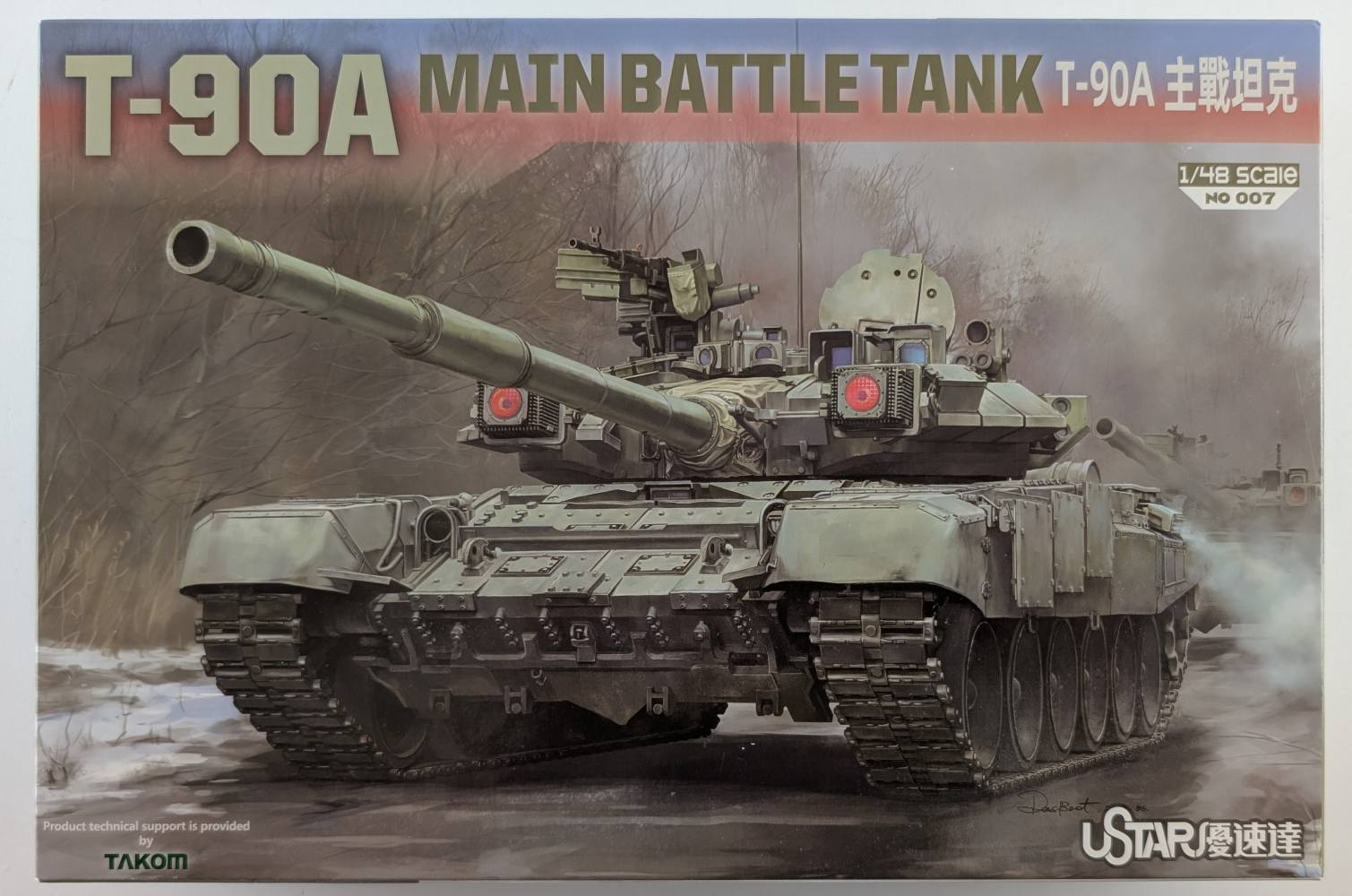 USTAR 007 T-90A MAIN BATTLE TANK Military Model Kits