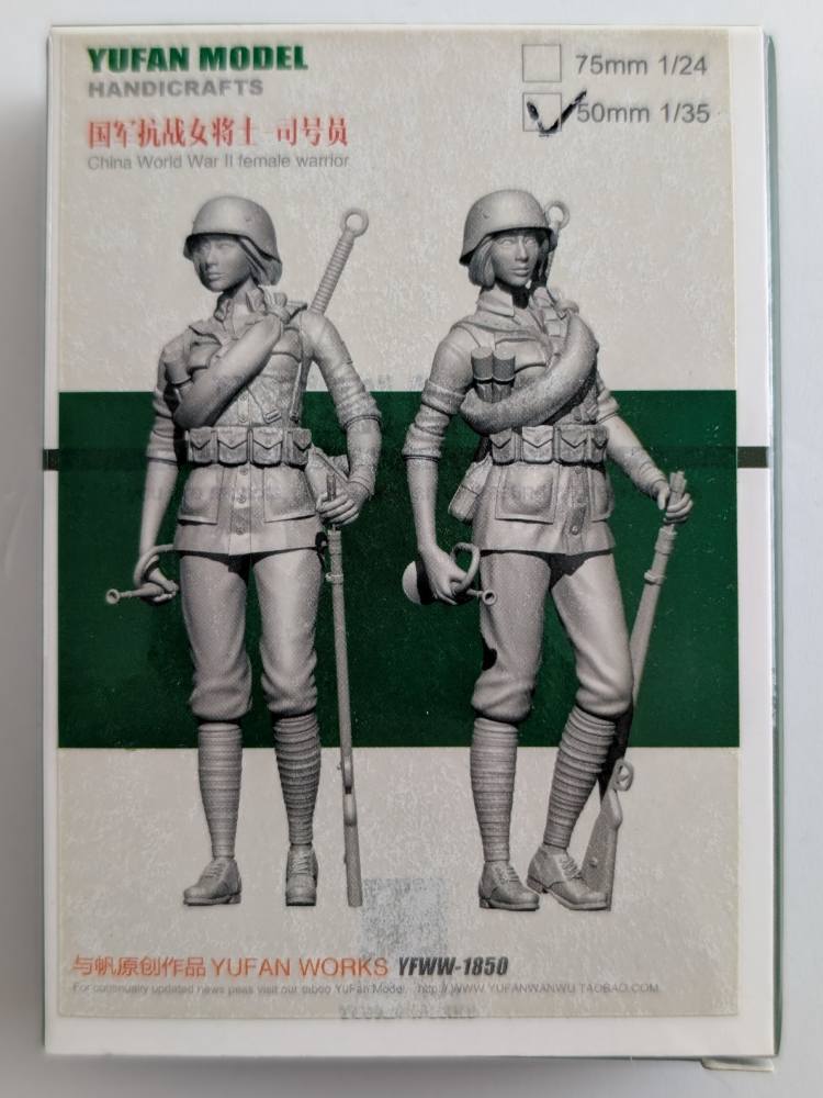 YUFAN CHINA WORLD WAR II FEMALE WARRIOR Model Figures