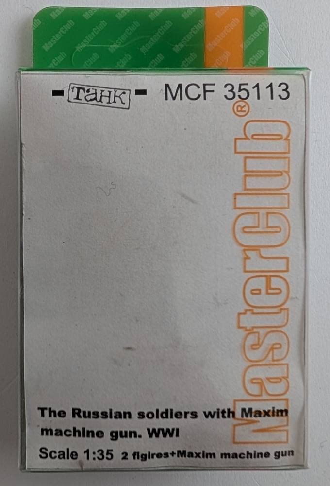 MASTERCLUB 35113 THE RUSSIAN SOLDIERS WITH MAXIM MACHINE GUN WWI Model Figures