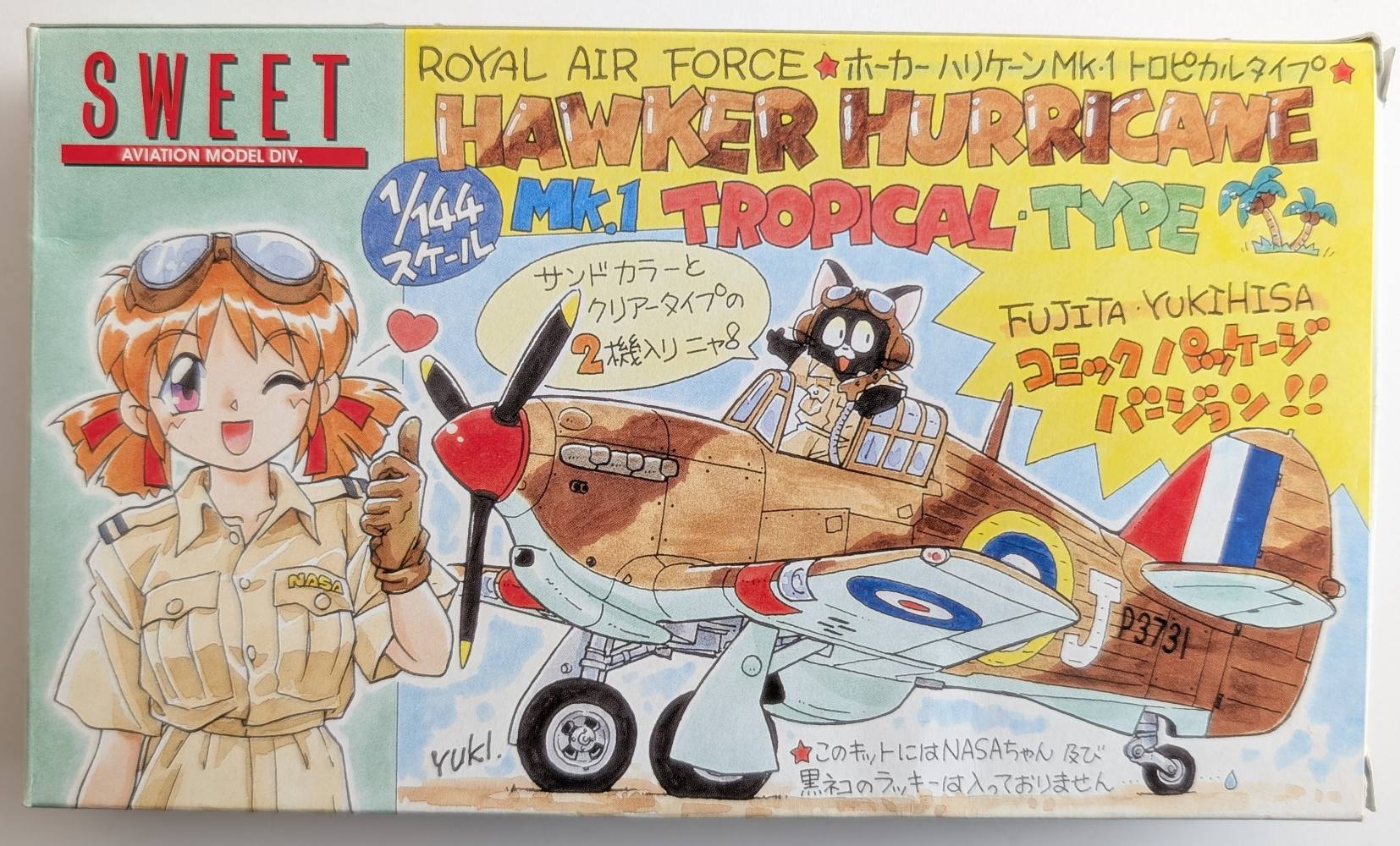 SWEET 14105 RAF HAWKER HURRICANE MK TROPICAL TYPE Aircraft Model Kits