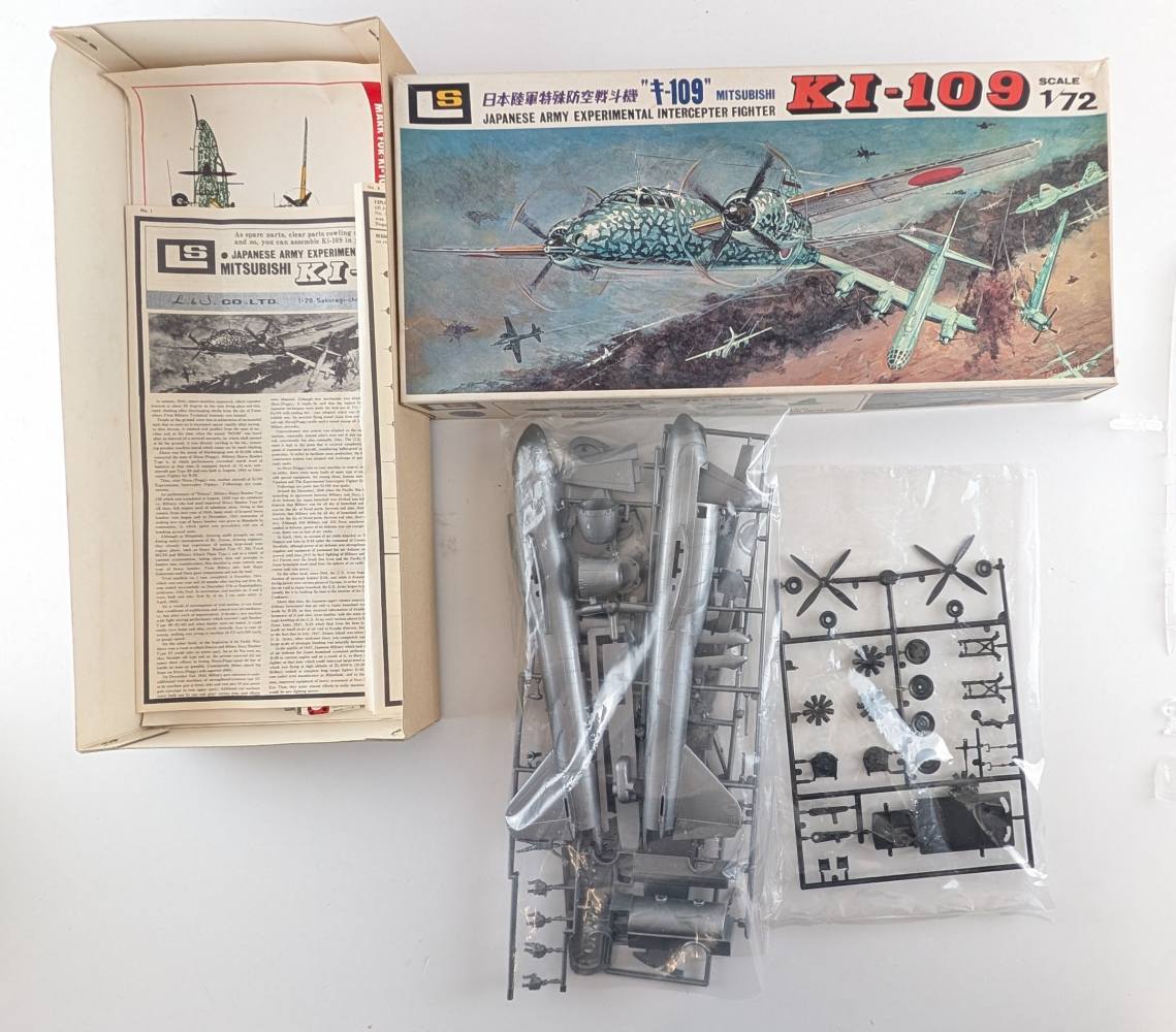 KINGKIT MODEL SCRAPYARD LS MODELS 153 KI-109 NO DECALS Aircraft Model Kits