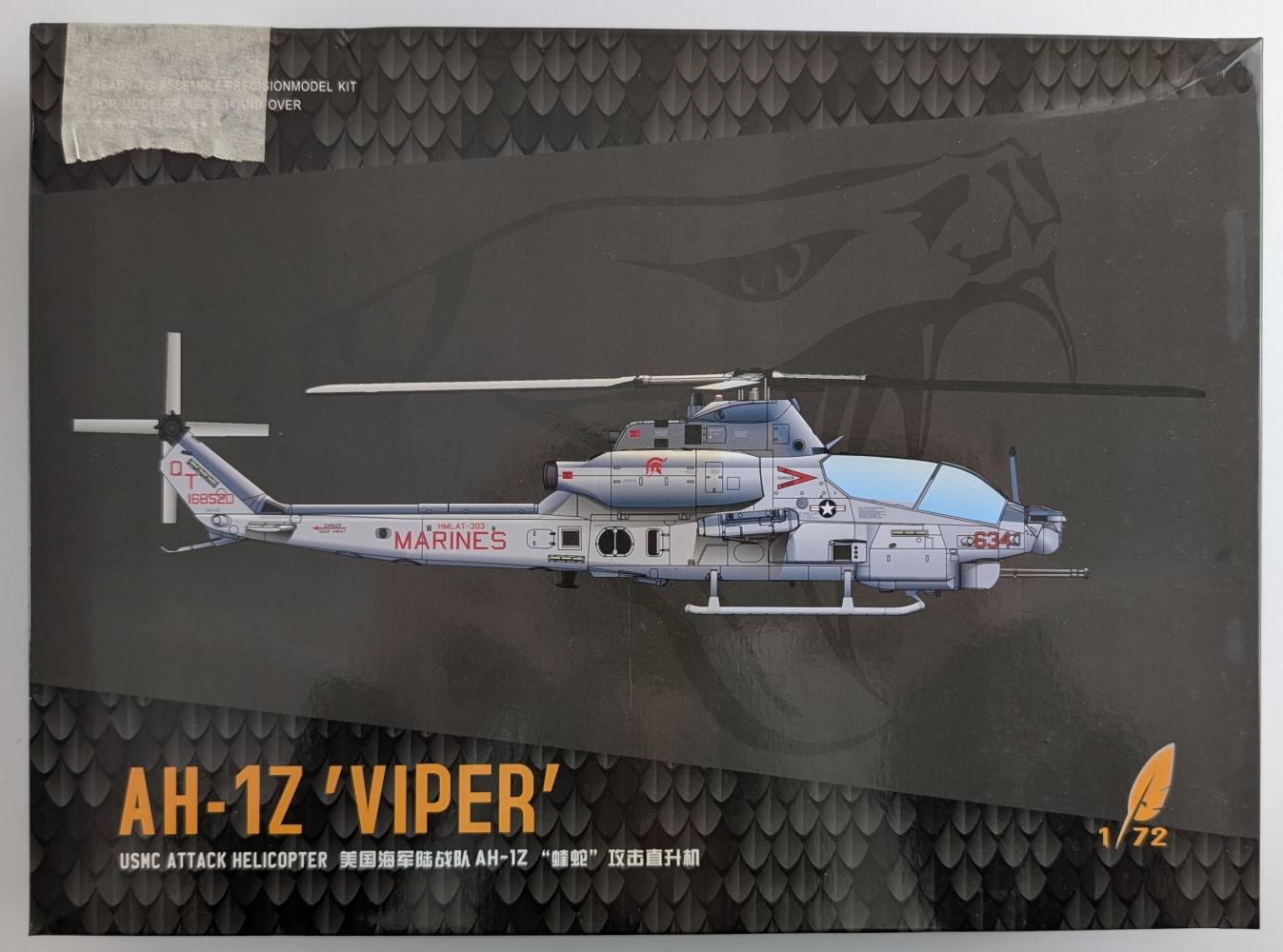 DREAM MODEL 720012 USMC ATTACK HELICOPTER AH-1Z VIPER Aircraft Model Kits