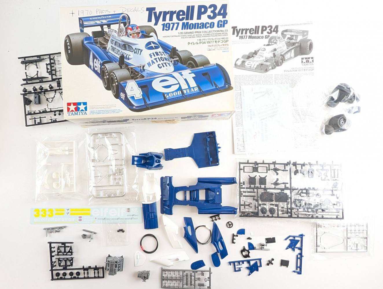 TAMIYA 20053 TYRRELL P34 (STARTED)