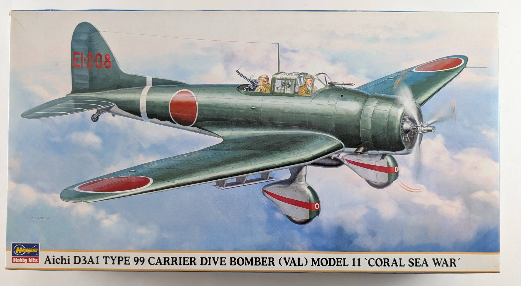 HASEGAWA 09530 AICHI D3A1 TYPE 99 CARRIER DIVE BOMBER Aircraft Model Kits