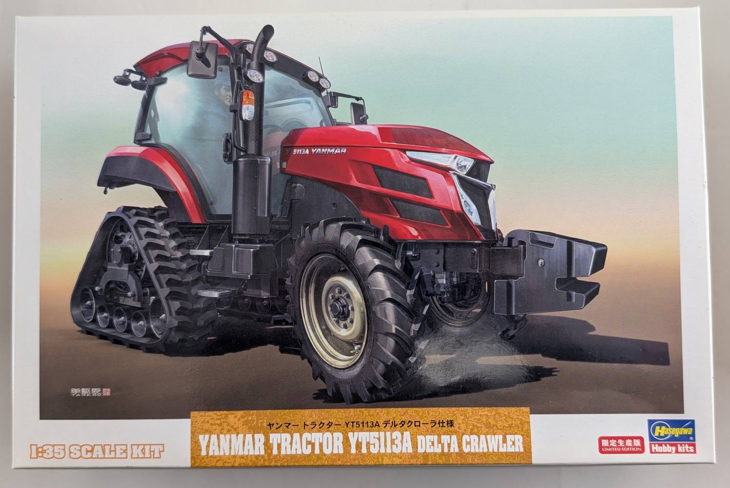 HASEGAWA 66104 YANMAR TRACTOR YT5113A DELTA CRAWLER Cars, Motorbikes & Trucks Model kits