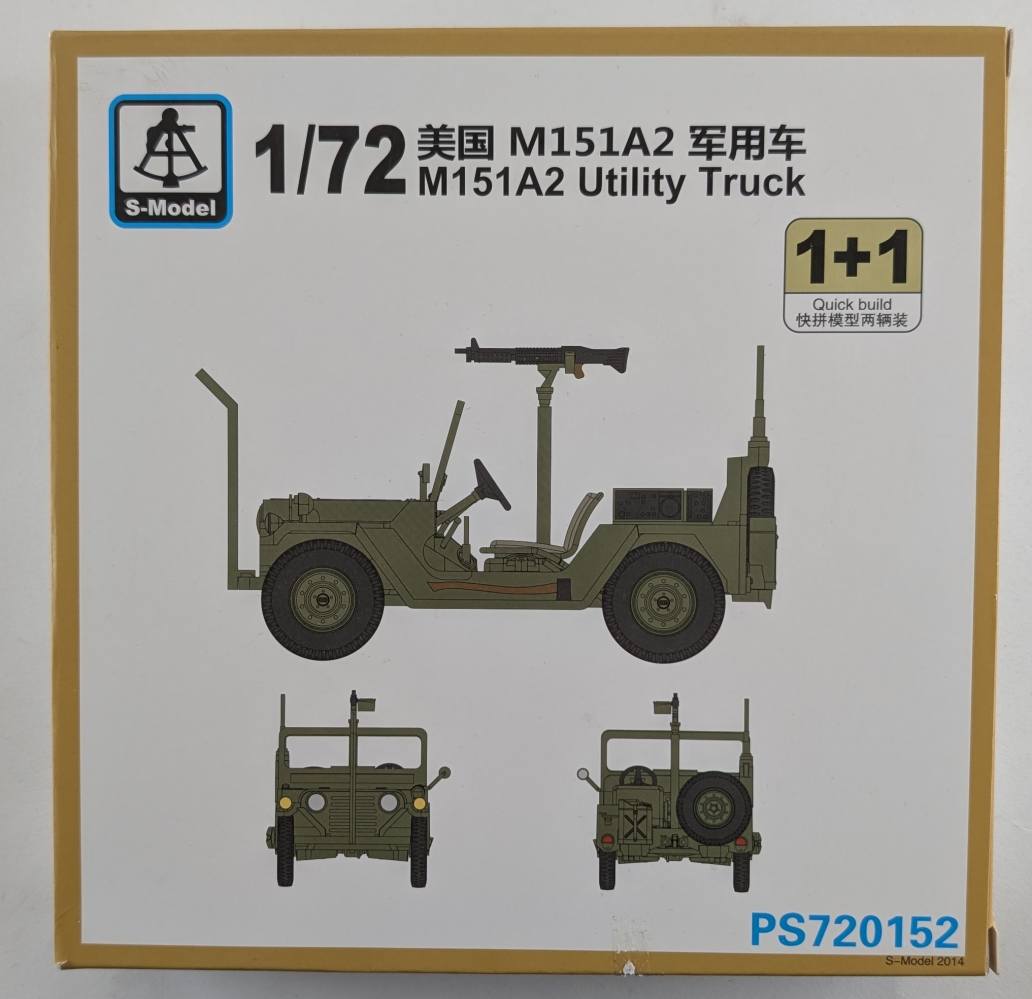S-MODEL 720152 M151A2 UTILITY TRUCK Military Model Kits