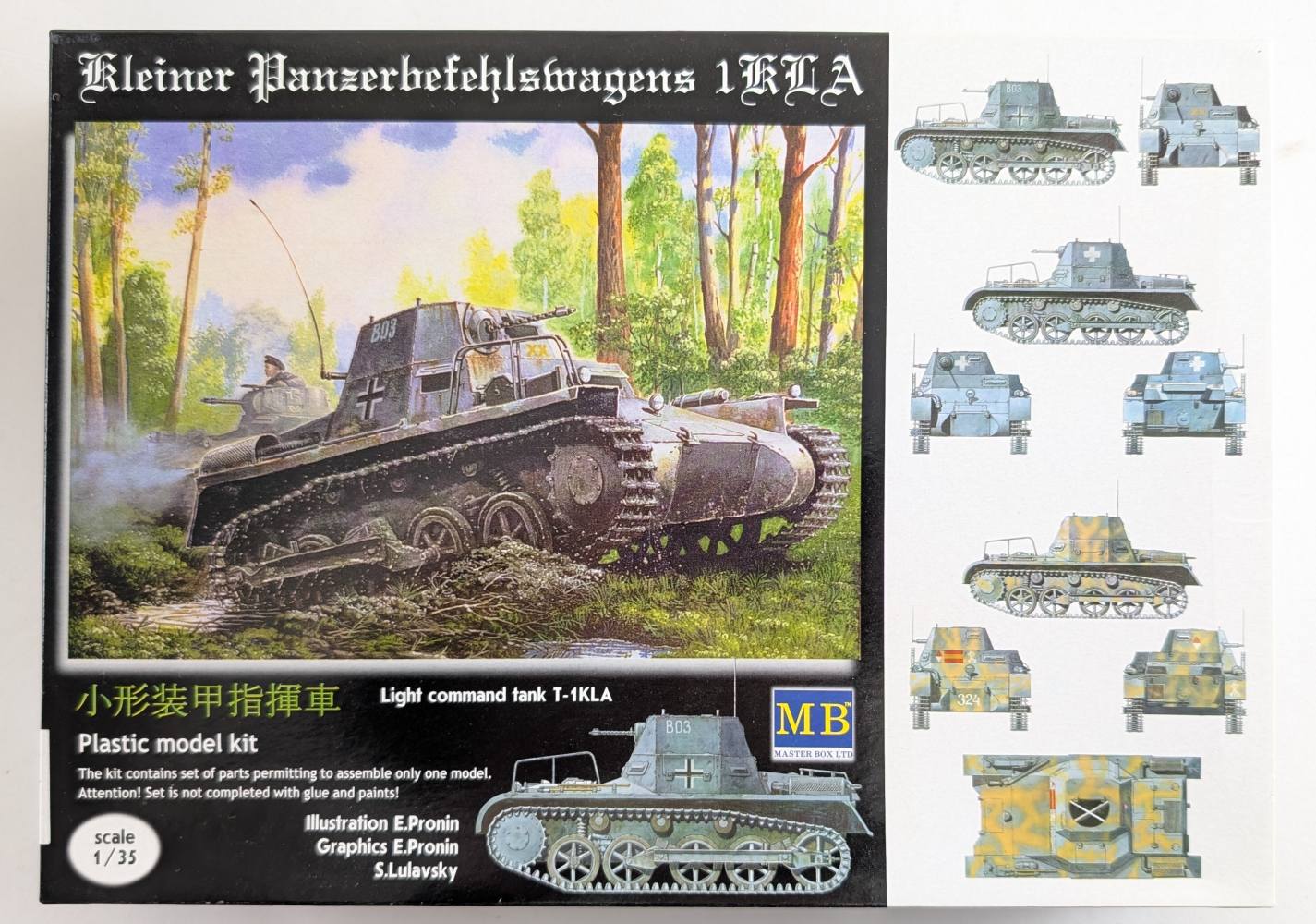 MASTERBOX 3502 KLEINER PANZERBEFEHLSWAGENS T-1KLA Military Model Kits