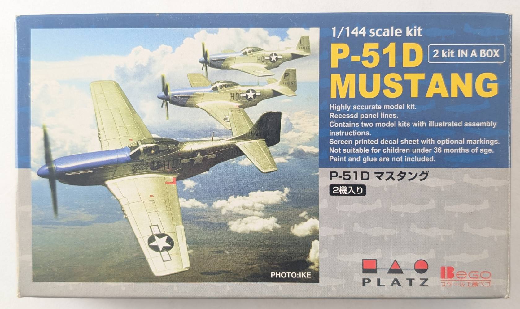 PLATZ PD-1 P-51D MUSTANG Aircraft Model Kits